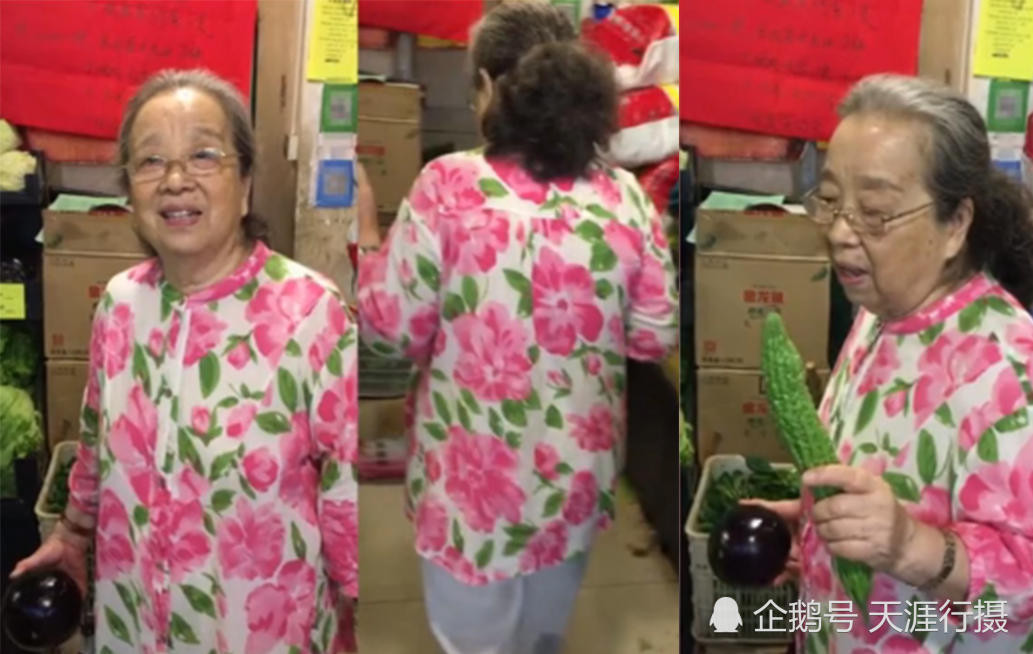 Nữ diễn viên Lý Minh Khải tự đi mua rau.