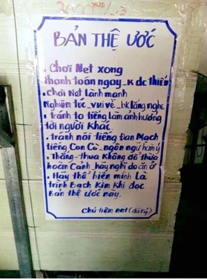 Người chơi net "hệ văn minh" nó phải khác.