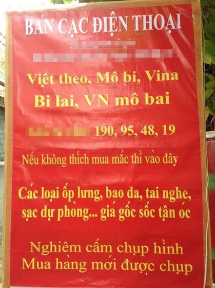 Biển hiệu Tiếng Anh, Tiếng Việt lẫn lộn nhưng chắc ai đọc cũng sẽ hiểu thôi. Ảnh: Tổng hợp