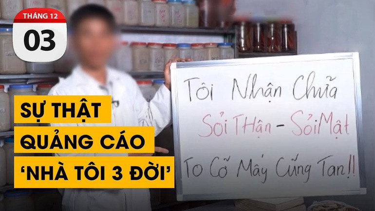 Từ làn sóng quảng cáo đông y vô cùng khó chịu và xuất hiện dày đặc trên YouTube, bắt đầu bằng câu "Nhà tôi 3 đời"... cụm từ trend này bất ngờ nổi sóng trên MXH. Netizen đã biến hóa câu này thành trào lưu với nhiều nội dung như "Nhà tôi 3 đời đều có người yêu", "Nhà tôi 3 đời nghèo khó",...