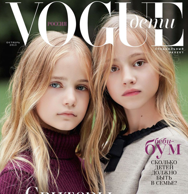 Vì vẻ ngoài quá nổi bật và hút hồn, mẫu nhí Marta ngay lập tức đạt được những thành công mà ngay cả giới siêu mẫu trưởng thành cũng phải ngưỡng mộ.