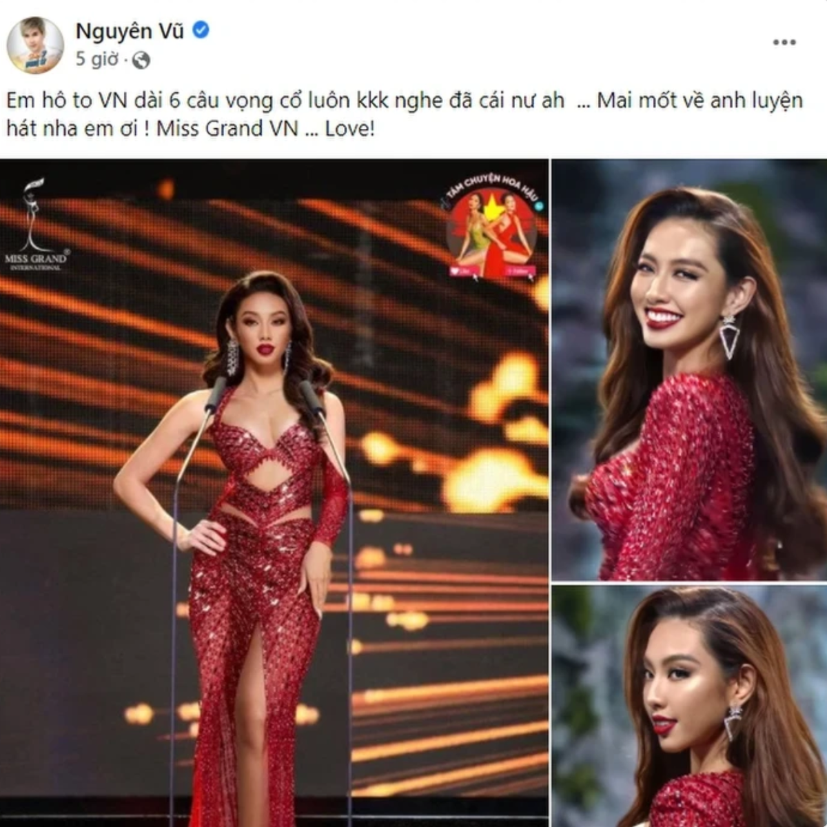 Bên cạnh lời chúc mừng, Hoa Hậu Miss Grand International 2021 còn được một số netizen gợi ý nên "đổi nghề". Trên trang cá nhân của ca sĩ Nguyên Vũ, anh chia sẻ: "Em hô to Việt Nam dài 6 câu vọng cổ luôn, nghe đã cái nư. Mai mốt về, anh luyện hát nha em ơi, Miss Grand Việt Nam. Love!", bởi lẽ trước đó người đẹp từng nhận được lời khen từ nam ca sĩ.