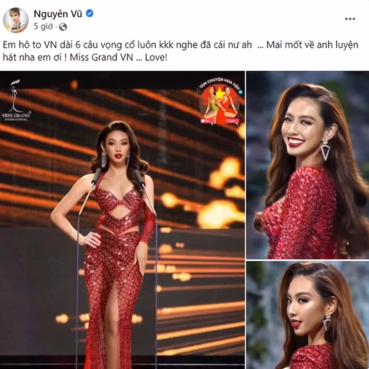 Bên cạnh lời chúc mừng, Hoa Hậu Miss Grand International 2021 còn được một số netizen gợi ý nên "đổi nghề". Trên trang cá nhân của ca sĩ Nguyên Vũ, anh chia sẻ: "Em hô to Việt Nam dài 6 câu vọng cổ luôn, nghe đã cái nư. Mai mốt về, anh luyện hát nha em ơi, Miss Grand Việt Nam. Love!", bởi lẽ trước đó người đẹp từng nhận được lời khen từ nam ca sĩ.