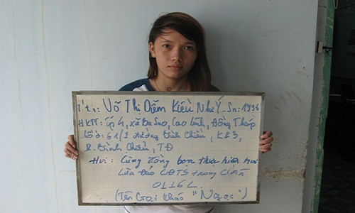 Nữ quái cầm đầu đường dây lừa đảo chiếm đoạt tài sản. Ảnh: Khánh Trung.