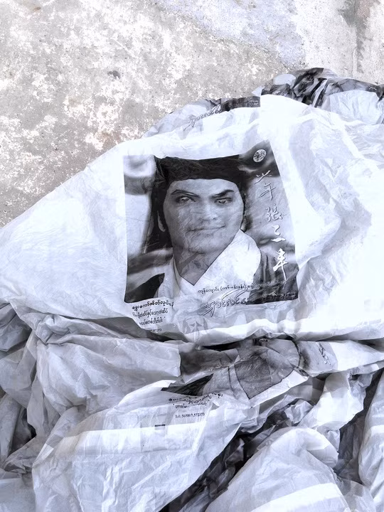 Vat the la co chu TQ roi xuong mien nui Quang Nam