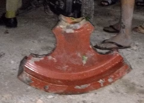 Đây không phải lần đầu có vật thể lạ ở Việt Nam gây sửng sốt, tò mò. Năm 2013, báo chí có đưa tin, tại khu phố 2 (P. Bình Chiểu, Q. Thủ Đức, TP.HCM) một "vật lạ" bay trên không trung, sau tiếng nổ lớn thì rơi xuống vũng bùn cạnh ruộng rau muống của người dân.