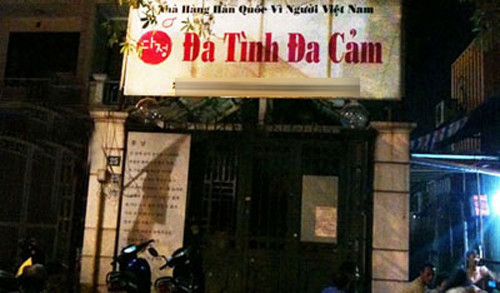 Tên quán độc, lạ "đa tình, đa cảm".