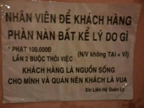 Một thông báo "bá đạo" của quản lý cửa hàng.