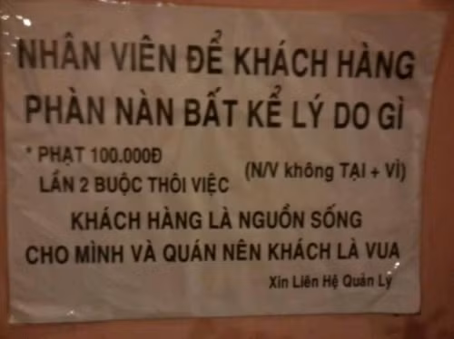 Một thông báo "bá đạo" của quản lý cửa hàng.