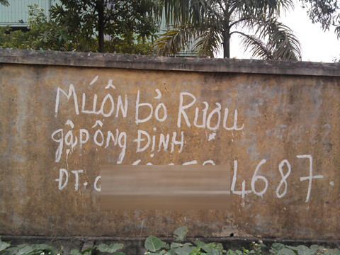 Tận dụng mọi nơi để quảng cáo...