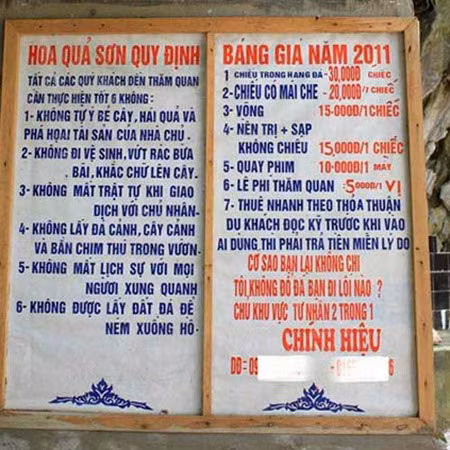 Tấm biển thông báo của Hoa Quả Sơn.