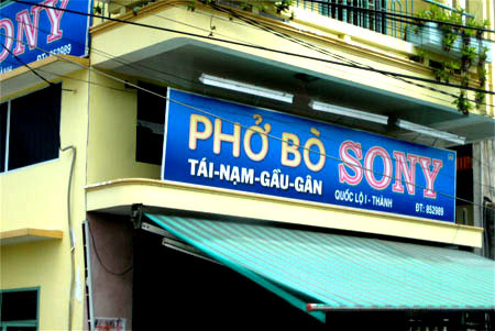 Hãng Sony chuyển sang kinh doanh phở bò?