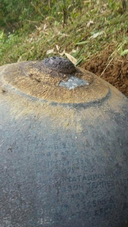 Nhan dien vat the la roi o Tuyen Quang, Yen Bai-Hinh-2