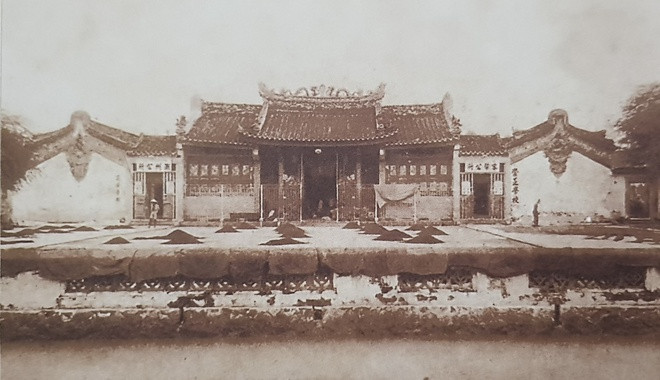 Ngôi miếu của bang Phúc Kiến, Chợ Lớn.