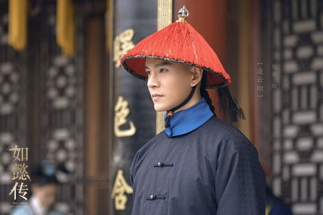 Nguyên do là bởi hầu hết thị vệ đều có phủ đệ riêng ở kinh thành. Những nơi này đều bị hoàng đế và triều đình nhà Thanh giám sát nghiêm ngặt.