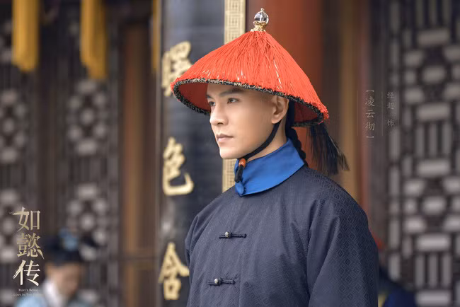 Nguyên do là bởi hầu hết thị vệ đều có phủ đệ riêng ở kinh thành. Những nơi này đều bị hoàng đế và triều đình nhà Thanh giám sát nghiêm ngặt.