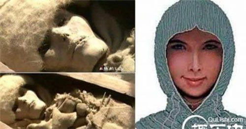 4. Công chúa Tiểu Hà: Công chúa Tiểu Hà được an táng trong quan tài hình chiếc thuyền. Thi thể công chúa vẫn được bảo quản rất tốt với nụ cười vĩnh cửu. Công chúa qua đời khi còn trẻ. Xác ướp đội chiếc mũ trùm đầu, có đôi mắt dài, lông mày nét. Công chúa nhìn như đang ngủ, mắt nhắm hờ, như vừa mới thiếp đi, mũi thẳng, môi mỏng hơi mở lộ hàm răng như mỉm cười vĩnh hằng với hậu thế.