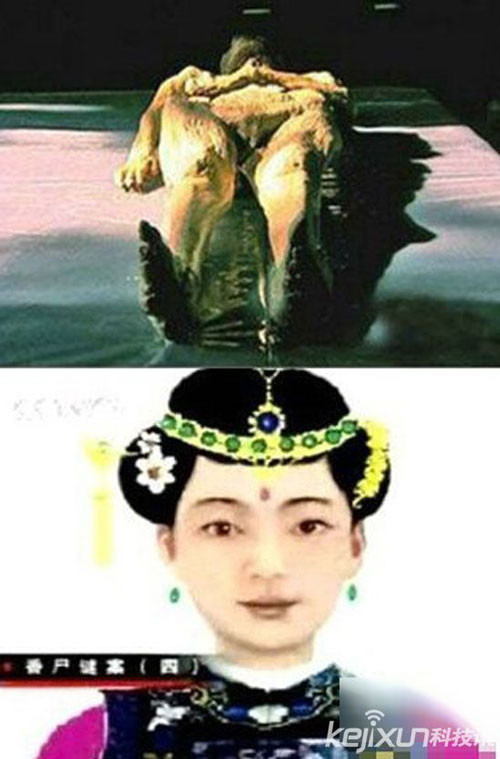 6. Hương Phi, ái thiếp của vua Càn Long: Ở Nãng Sơn, An Huy, người ta tìm thấy xác ướp của Hương Phi, một sủng thiếp của vùa Càn Long nhà Thanh. Thi thể Hương Phi gần như không phân hủy sau 200 năm chôn cất, vẫn giữ được vẻ đẹp quý phái của một người phụ nữ Hán ở miền Giang Nam. Đặc biệt, khi mở nắp quan tài, người ta còn cảm thấy một mùi hương đặc biệt. Tương truyền, lúc còn sống Hương Phi cũng có một mùi hương quyến rũ tự nhiên tỏa ra từ thân thể khiến vua Càn Long không thể rời xa.