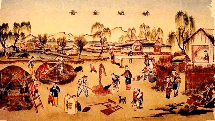 Người Trung Quốc thời phong kiến được cho là sáng chế ra giấy vệ sinh. Vào khoảng thế kỷ 6, người Trung Quốc dùng giấy để làm sạch khi đại tiện.