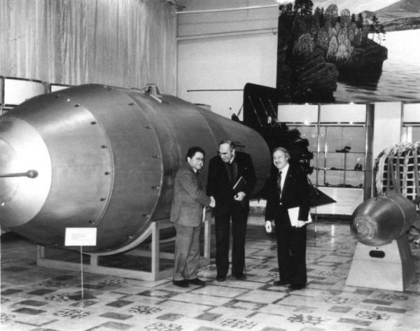 Tsar Bomba (Bom Sa hoàng) là vũ khí hạt nhân lớn nhất và có sức mạnh khủng khiếp nhất từng được kích nổ trong lịch sử nhân loại.