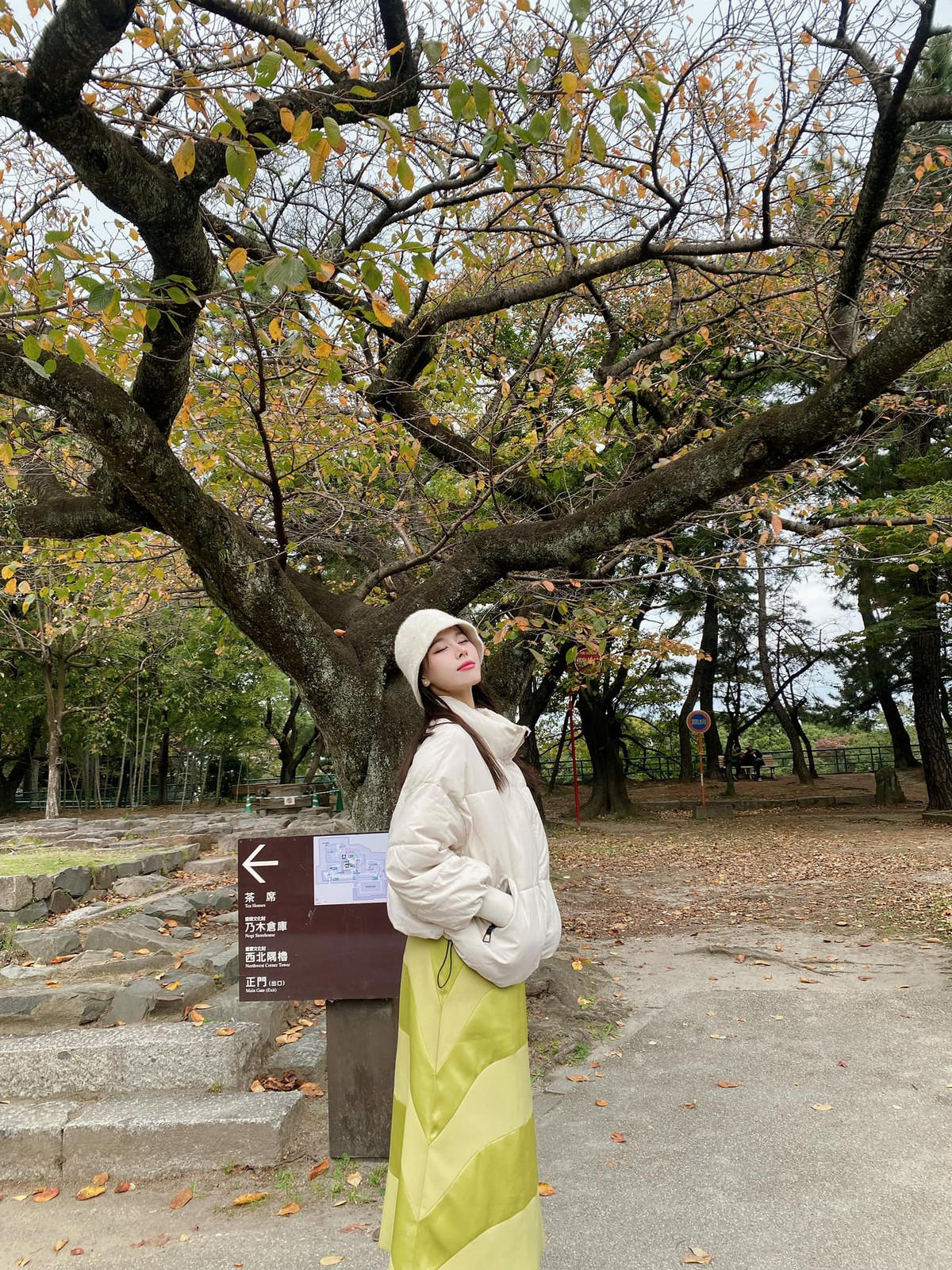 Á hậu Ngọc Hằng cũng là một tín đồ của thời trang Hàn Quốc. Ảnh: FB Lê Nguyễn Ngọc Hằng