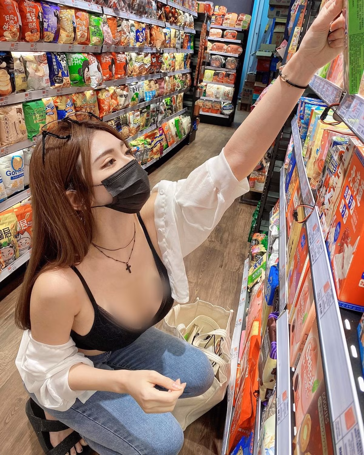 Phong cách táo bạo này của cô nàng vấp nhiều ý kiến trái chiều.