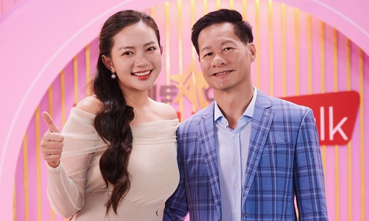 Kể từ khi quyết định chung sống, cả hai chỉ tổ chức lễ đính hôn kín đáo vào năm 2015.