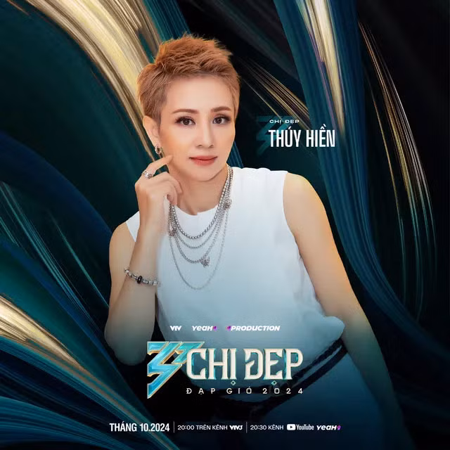 Thúy Hiền tham gia chương trình "Chị đẹp đạp gió 2024". (Ảnh: FB Thúy Hiền)