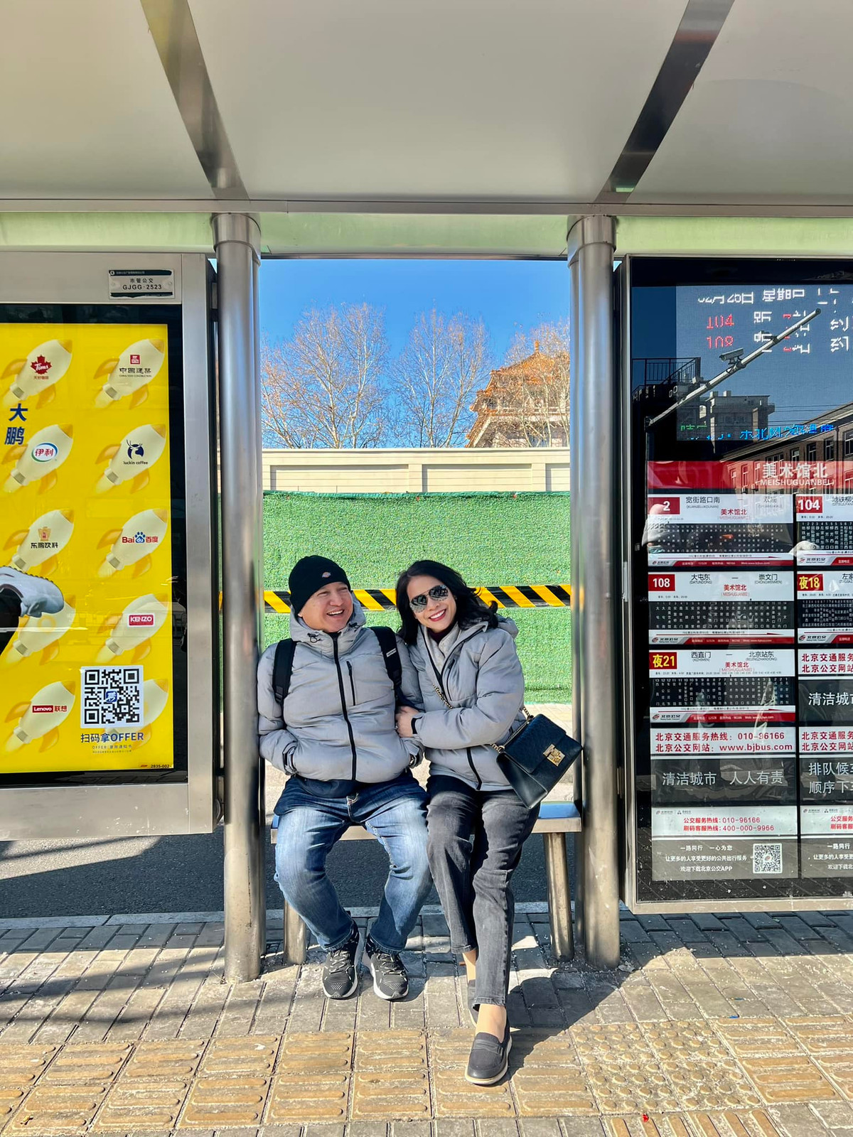 Ở tuổi xế chiều, "Táo Giao Thông" rất quan tâm đến việc chăm sóc sức khỏe, giữ thói quen ăn uống lành mạnh và vận động nhẹ nhàng để có sức khoẻ dồi dào, một tinh thần sảng khoái.