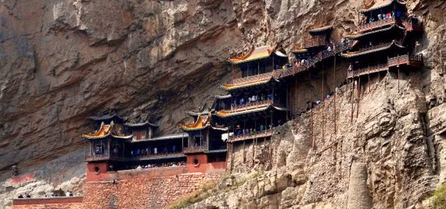 Hằng Sơn còn gọi là Nguyên Nhạc hay Thường Sơn, nằm ở tỉnh Sơn Tây, Trung Quốc. Đỉnh cao nhất của Hằng Sơn là Thiên Phong Lĩnh cao 2.016,1m, miếu thờ chính là miếu Bắc Nhạc, thờ Bắc Nhạc đại đế. Những miếu thờ ở đây đều rất độc đáo bởi nằm ở lưng chừng núi.