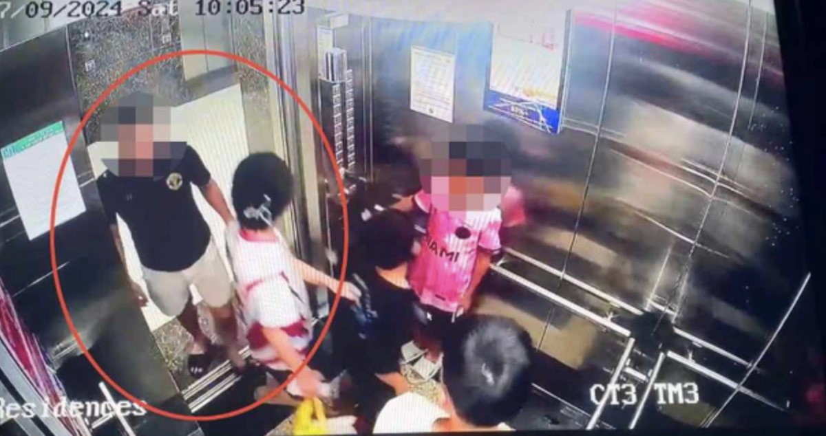 Thông tin mới vụ thanh niên vỗ mông cô gái trong thang máy Thong tin moi vu thanh nien vo mong co gai trong thang may