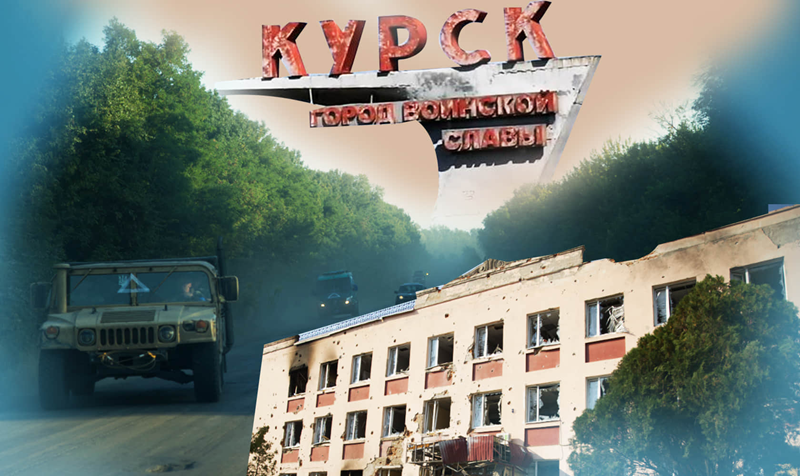 Trên hướng Kursk, Quân đội Ukraine hiện chỉ có một mục tiêu - đó là giữ vững khu vực kiểm soát tại Sudzhansky và Korenovo, bất chấp tổn thất. Theo kênh Telegram “Legitimny” của Ukraine, Tổng thống Zelensky sắp tới sẽ đến Mỹ để “chào bán” kế hoạch “chiến thắng” của mình. Ảnh: Pravda.