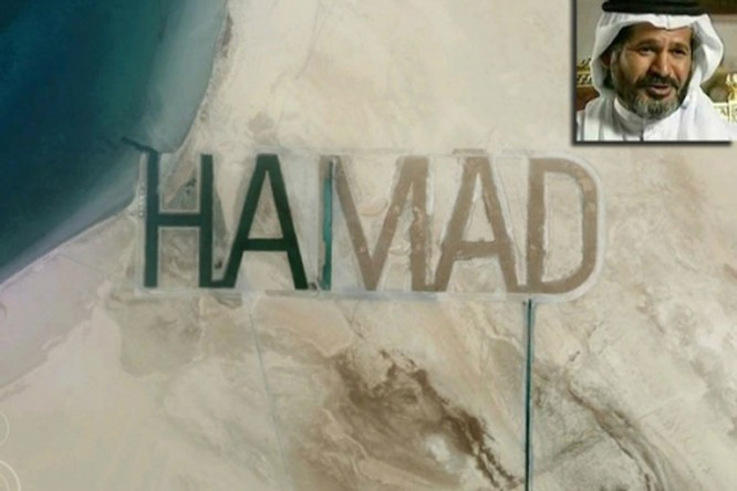 Tỷ phú Ả rập Sheikh Hamad Bin Hamdan Al Nahyan bỏ tiền mua một hòn đảo ở thành phố Abu Dhabi, Arabia với mong muốn khắc tên mình trên đảo.