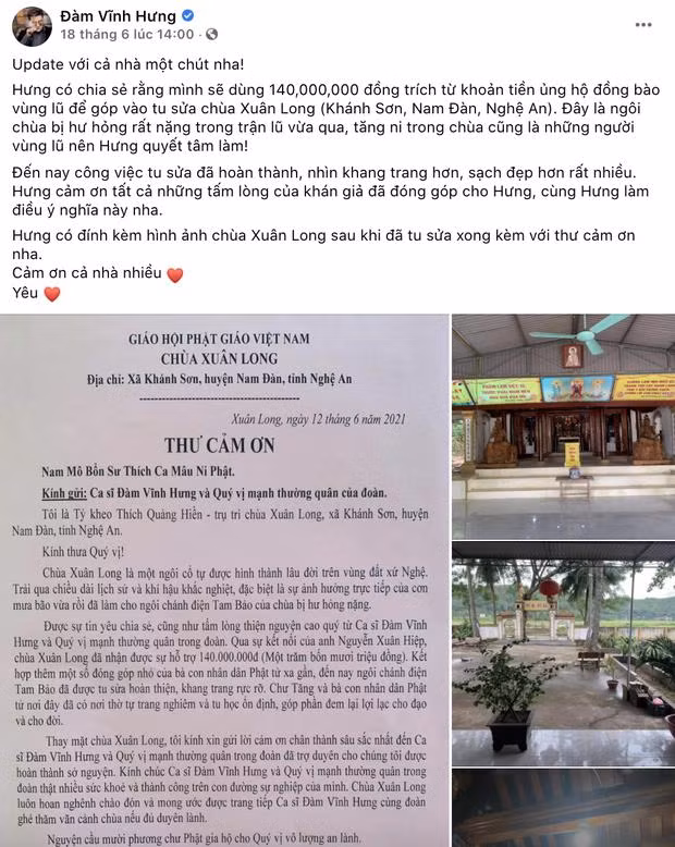 Mới đây, Đàm Vĩnh Hưng gây tranh cãi khi tiết lộ đã trích 140 triệu đồng từ khoản tiền ủng hộ đồng bào vùng lũ để góp vào tu sửa chùa Xuân Long (Khánh Sơn, Nam Đàn, Nghệ An). Ảnh: Pháp luật &amp; Bạn đọc