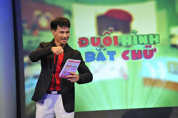 Năm 2015, Xuân Bắc nhận cát-xê 8 tỷ đồng sau khi đồng ý nhượng bản quyền hình ảnh của mình và gameshow “Đuổi hình bắt chữ”.