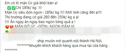 Vài tuần gần đây, mận Úc khổng lồ (hay còn gọi mận khủng long) được bán nhiều tại nhiều cửa hàng hoa quả nhập khẩu và chợ mạng. Ảnh chụp màn hình
