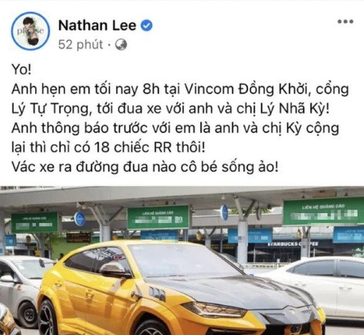 Thấy Ngọc Trinh khoe siêu xe, sáng 21/4, Nathan Lee công khai tuyên sẽ có cuộc đọ xế khủng tại một trung tâm thương mại vào tối 21/4. Đặc biệt, màn thách thức của Nathan Lee còn có sự góp sức của Lý Nhã Kỳ. Ảnh: chụp màn hình