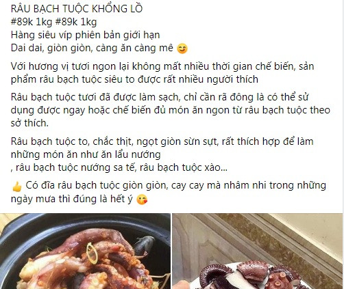 Gần đây, người tiêu dùng không khỏi ngạc nhiên khi râu bạch tuộc khổng lồ được cho là có nguồn gốc từ Nhật Bản nhưng lại rao bán tại chợ Việt với giá khá rẻ. Ảnh chụp màn hình