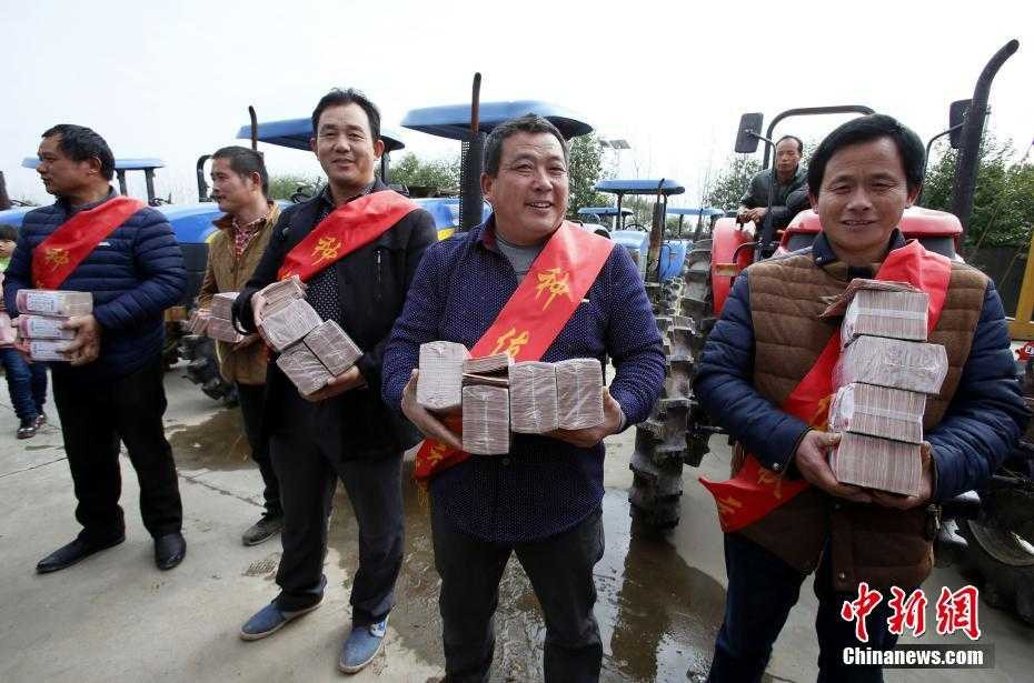 Tổng số điền thưởng lên đến hơn 100 triệu đồng. Ảnh: China News.