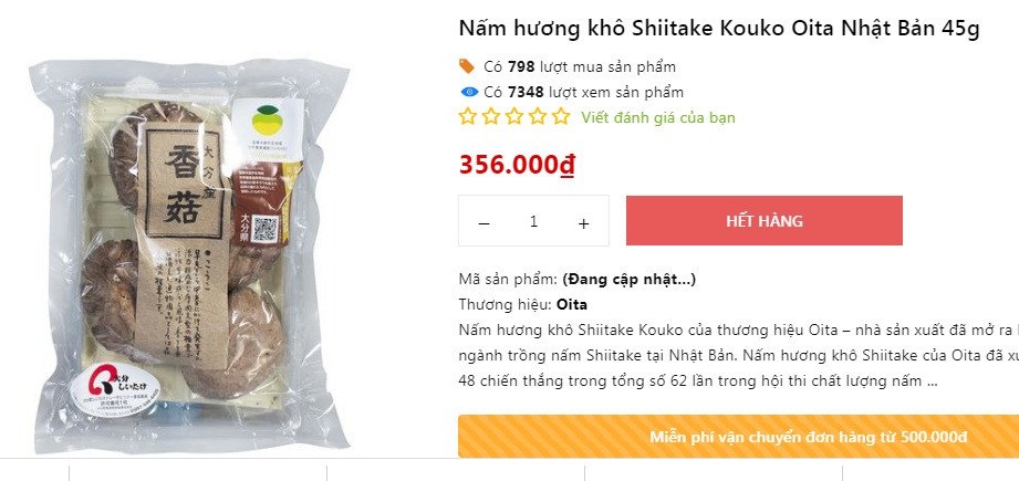 Đơn cử như nấm Shiitake Kouko Oita Nhật Bản bán theo gói 45 gram giá 356.000 đồng, tương đương gần 8 triệu đồng/kg. Ảnh chụp màn hình
