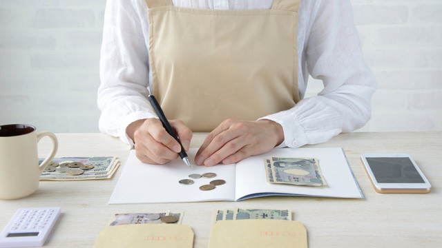 Tiet kiem duoc 40% nho tieu tien theo phuong phap cua nguoi Nhat