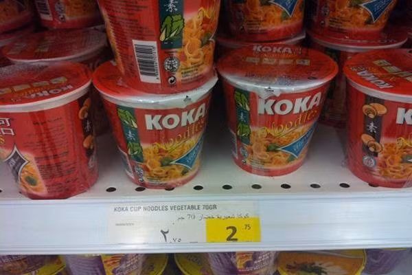 Mỳ hộp loại 70gr giá chỉ 13.000 đồng – một mức giá khá ổn cho sản phẩm mỳ ăn liền mang thương hiệu nước ngoài.