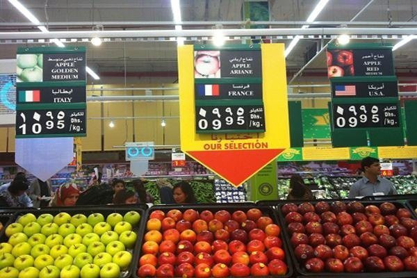 Táo ở Dubai giá chỉ 10 AED/kg (tương đương 63.000 đồng/kg).