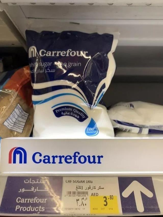 Túi đường 1kg ở Dubai có giá 3,8 AED, tương đương 24.000 đồng.
