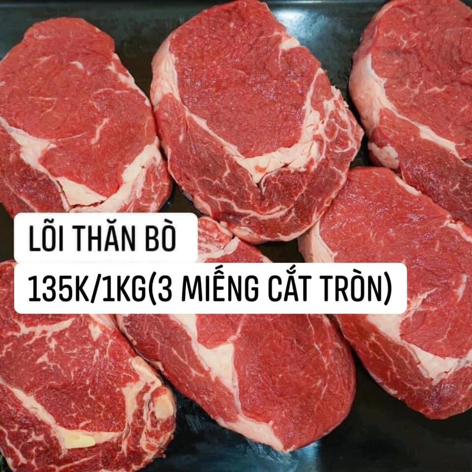 Chia sẻ trên Dân Việt, anh Trần Minh Phú (Hoàng Văn Thái, Thanh Xuân) sở hữu 10 cửa hàng kinh doanh thực phẩm tại Hà Nội cho rằng, thăn bò Úc bán tại cửa hàng có giá 229.000 đồng/túi 200gr, tính ra khoảng hơn 1 triệu đồng/kg.