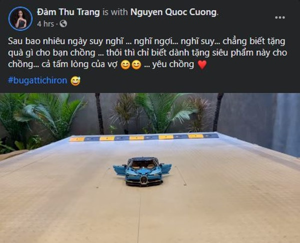 Bên cạnh đó, Cường Đô La còn được bà xã Đàm Thu Trang tặng một chiếc xe mô hình dịp Giáng sinh 2020.