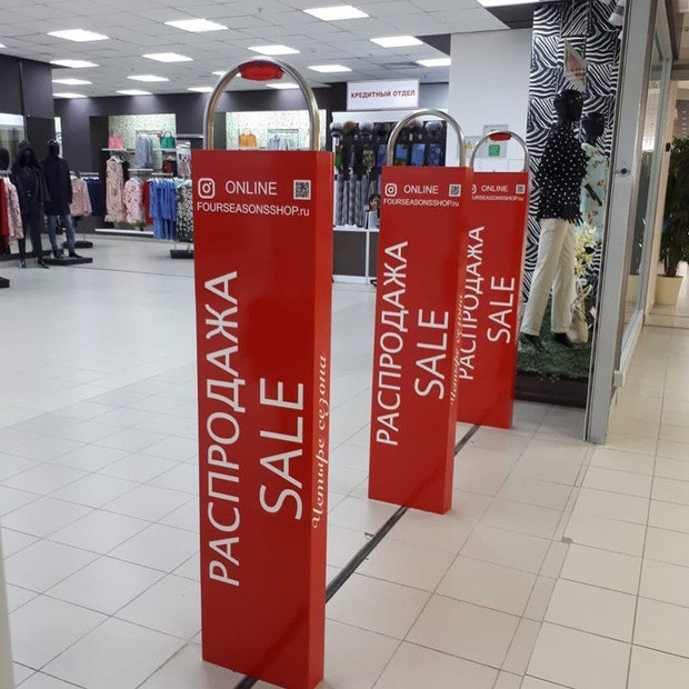 Nhiều cửa hàng, siêu thị lắp đặt các cổng có thiết bị chống trộm. Tuy nhiên, nhiệm vụ chính của chúng không phải là theo dõi trộm cắp mà là đếm xem có bao nhiêu khách hàng ra vào. Ảnh: Internet