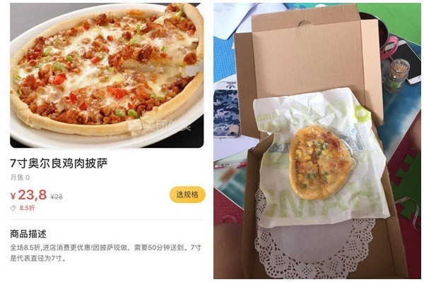 Một du học sinh tiết kiệm tiền tiêu vặt để cuối tuần mua chiếc pizza và nhận lại được một chiếc bánh bé xíu lại còn méo mó.