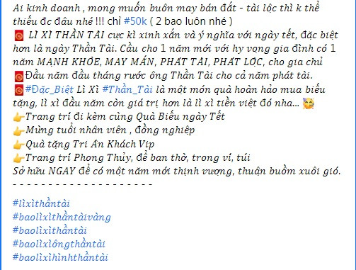 Gần ngày vía Thần Tài năm nay, bên cạnh các doanh nghiệp, cửa hàng kinh doanh vàng bạc thì thị trường online cũng sôi động không kém. Ảnh chụp màn hình.