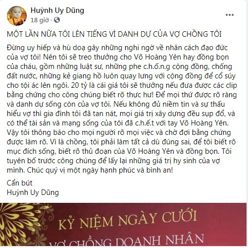 Đại gia Dũng "lò vôi" và những lần treo thưởng “khủng“ Dai gia Dung